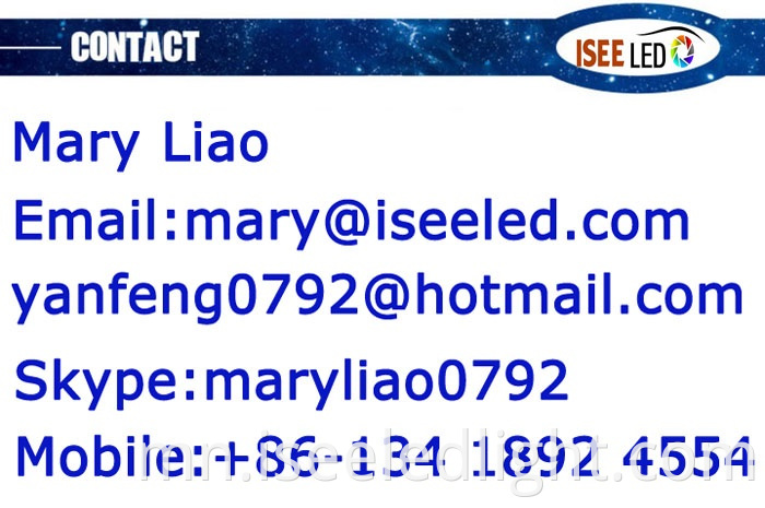 LED Light Supplier